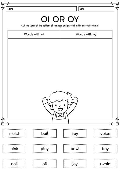 Oi Oy Worksheets