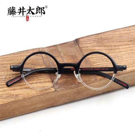 小红书纯手工日本设计师纯钛日系高端超轻近视眼镜框女眼睛镜架男
