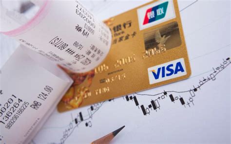 信用卡入账日和记账日有什么区别-百度经验