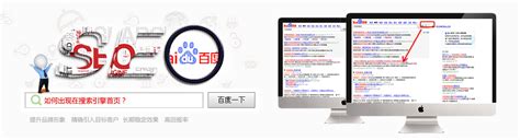 上海SEO优化,关键词SEO优化公司,SEO网站优化公司-兆量上海SEO公司