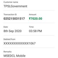 Paynimo / Techprocess Payment Services — Mahavitaran light bill