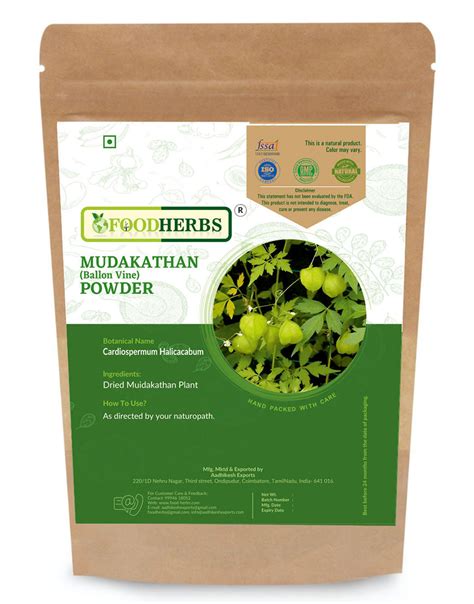 FOODHERBS Balloon Vine Powder – Foodherbs