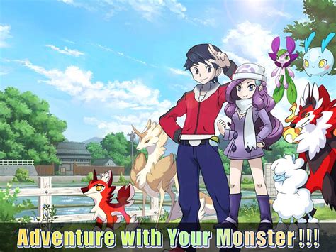 Image result for PSO2 How to Evolve Pet