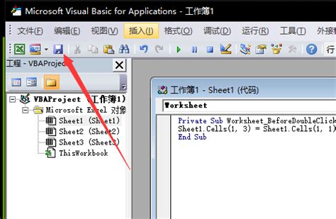 Excel如何安装VBA？_安装vba支持库是什么意思啊-CSDN博客