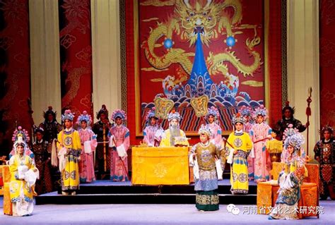 漯河市豫剧团全体成员祝您2018年元旦快乐！