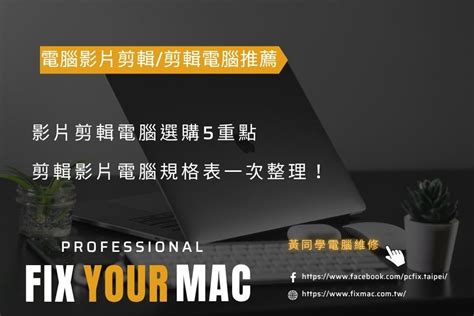 Restart PCNow 的图像结果