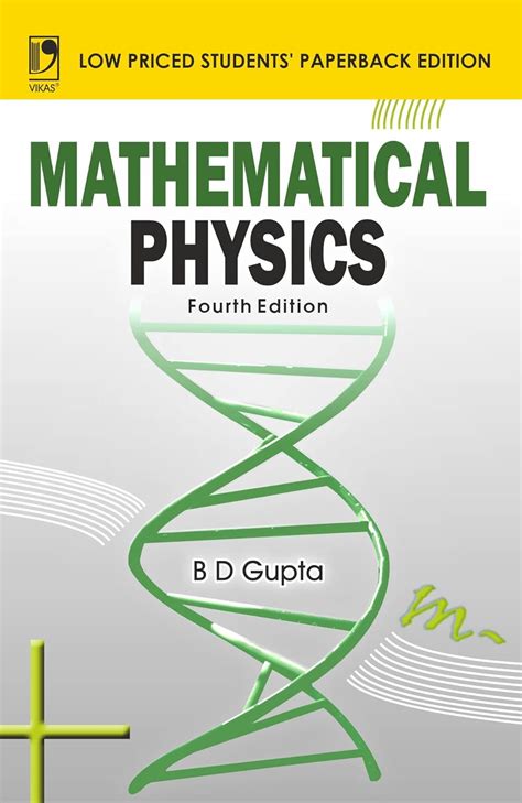 Mathematical Physics, 4th Edition eBook : Gupta B.D.: Amazon.in: Kindle ...