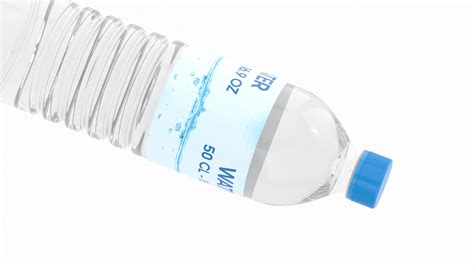 Water Bottle 50 CL 16.9 OZ - 3D Model by frezzy