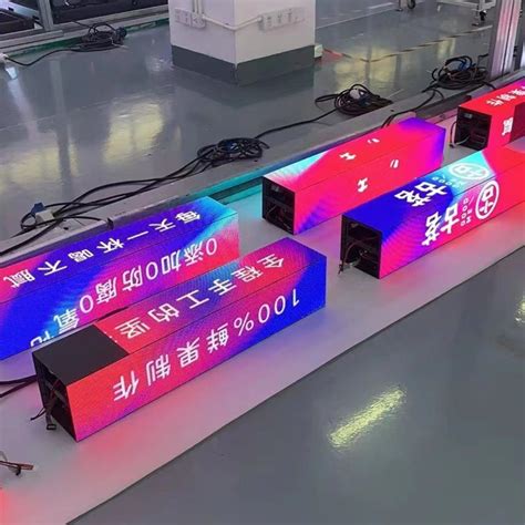 LED Sign Tri Color Softcubic 的图像结果