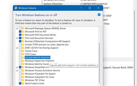 Image result for Windows 11 Virtual Machine Platform Feature