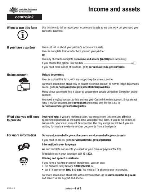2024-2026 Form AU SA369 - Fill Out, Sign & Share Online | pdfFiller