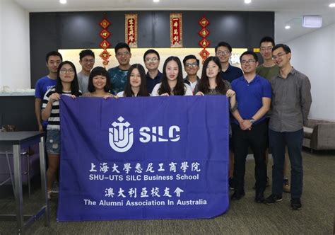上海大学悉尼工商学院4+0项目招生开始了 - 知乎