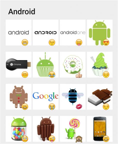 Android Stickers 的图像结果