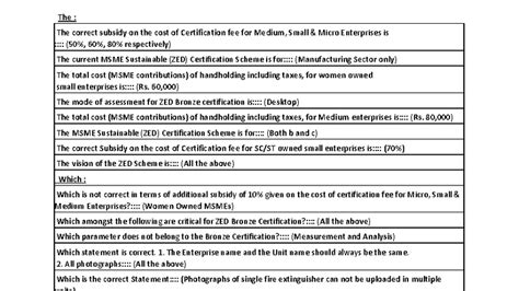 ZED Certification Exam Paper - BSc: MSME Subsidy & Assessment Details ...
