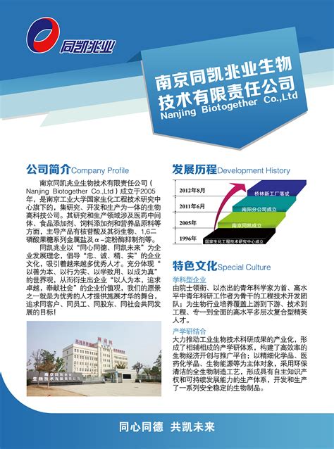 2021年中国中小微企业发展报告_占比_国民经济_全国