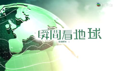 升级版“华丽台|TVB 翡翠台”就在频道310！4 月份7大重点节目整理！ | Xuan
