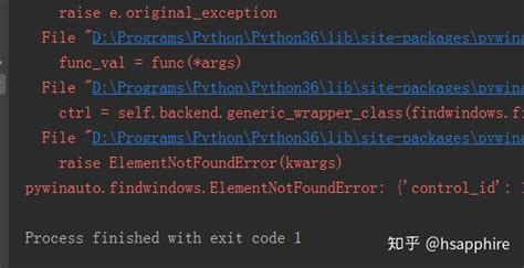 Exporapide Python 的图像结果