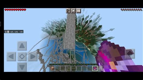 Image result for How to Godbridge Minecraft Java