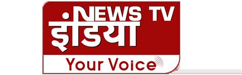 Latest Breaking News in Hindi - News TV India