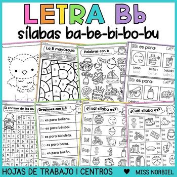 Letter Of Teh Week B Teaching Resources | TPT