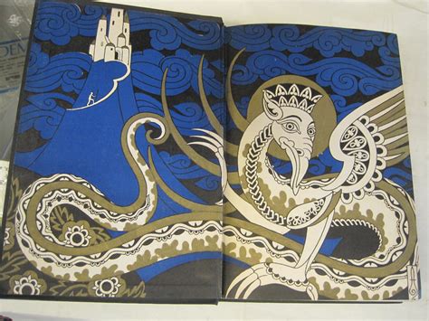 THE WORM OUROBOROS, A Romance by E R Eddison: Very Good Hardcover (1926 ...