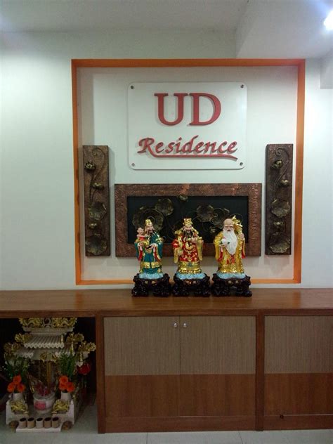 UD Residence Parking: Pictures & Reviews - Tripadvisor