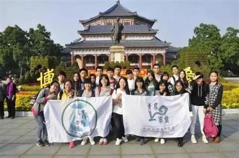 中山大学第五届国际青年学者论坛在深圳市举行_手机新浪网
