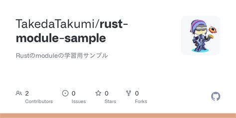 Image result for Rust Module