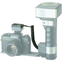 Metz Camera Flash Mounts Sca 300e Converter MZ 5595 | Free Shipping ...