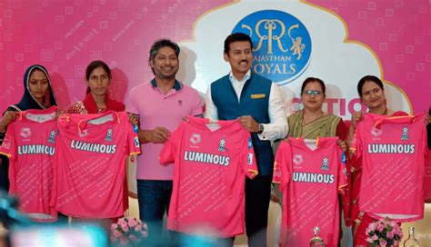 IPL 2024: THIS IS WHY Rajasthan Royals Are Wearing Special Pink Jerseys ...