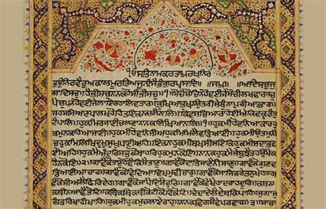 D'source The Patrons and Manuscript-Style Written Granths | Gurmukhi ...