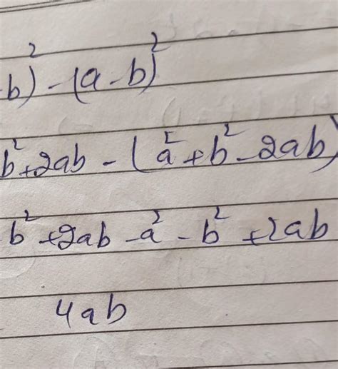 8. (a+b)²-(a-b)² = (a) 2ab (c) -4ab (b) 4ab (d) 2(a²+6²) - Brainly.in