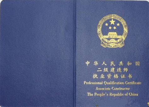干货《国际汉语教师证书》全解析 您想知道的都 在这里！！！！ - 知乎