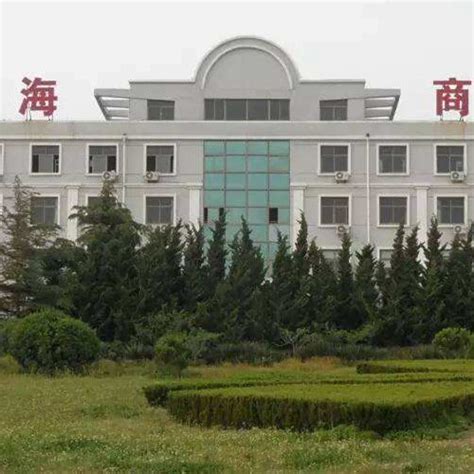 山东大学威海分校有哪些专业？「环俄留学」