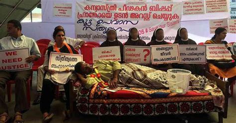 Kerala nun rape: Fellow nuns vow to protest until rape accused Bishop ...