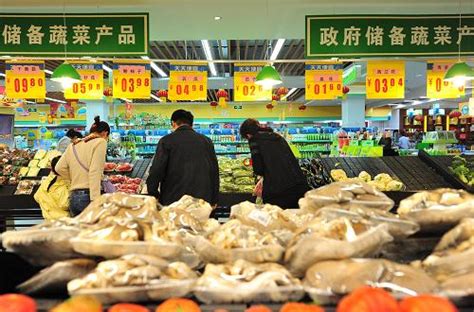 江苏省蔬菜协会减少流通环节让老百姓吃上更多平价菜_腾讯视频