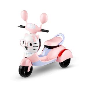 OfferTag: Lifelong Cuppy Electric Ride On Kitty Scooter Bike for 3 ...