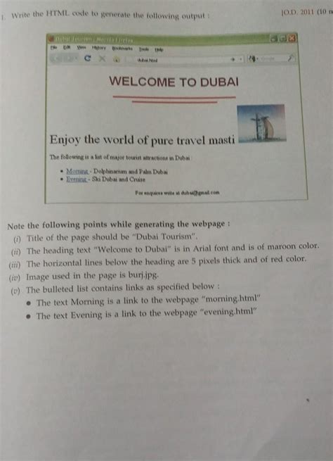 write html code of following output please it's urgent!! - Brainly.in