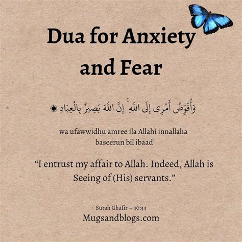 5 effective duas for anxiety tips and guide to overcome anxiety – Artofit