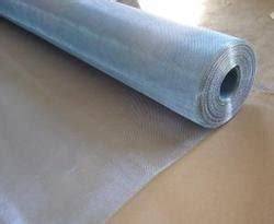 5 Star Shine SS Mosquito Mesh (16x26, 4x5 m) : Amazon.in: Garden & Outdoors