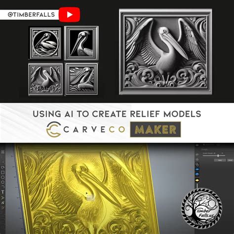 Carveco Tutorial 的图像结果