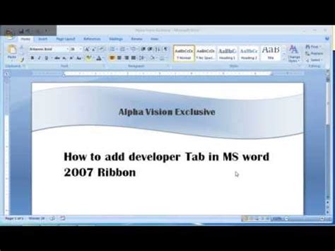 Using Word Developer 的图像结果