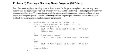 CodeHS Guessing Game Answer 的图像结果