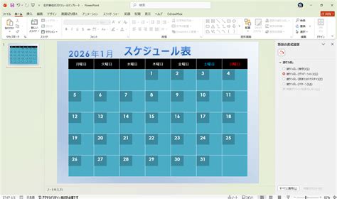Image result for Computing Science Examples