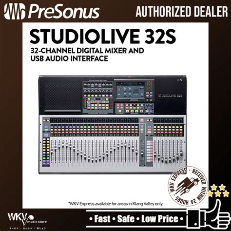 StudioLive 32s No Audio 的图像结果