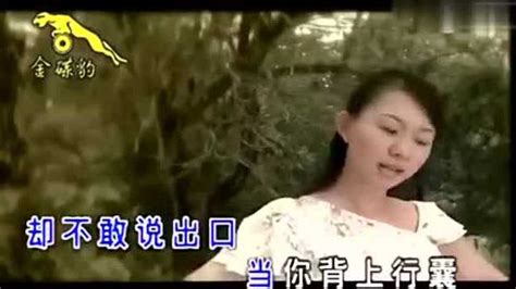 小虎队当年解散后的一首经典歌曲 祝你一路顺风 小虎队_腾讯视频