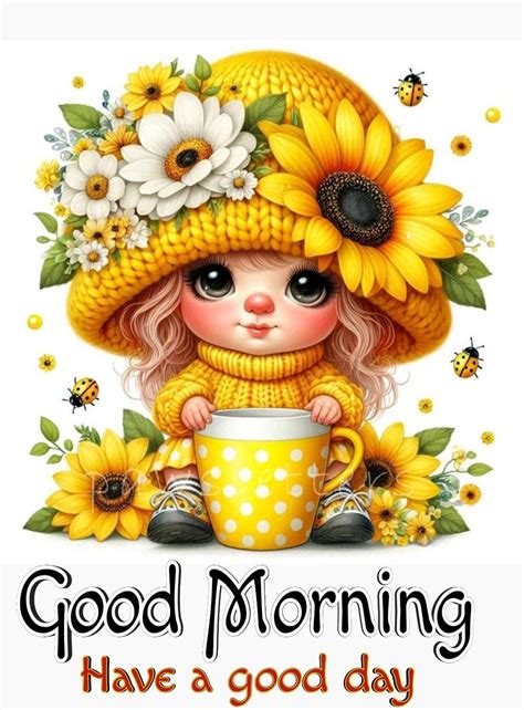 Good Morning Animated Images