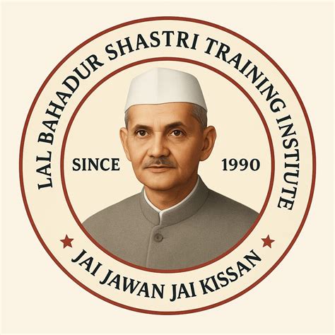 LBSTI - Lal Bahadur Shastri Training Institute