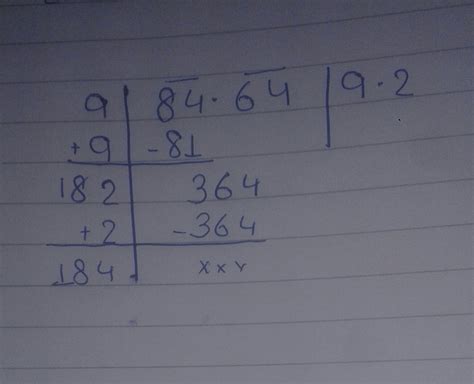 Square root of 84.64 by long division method - Brainly.in