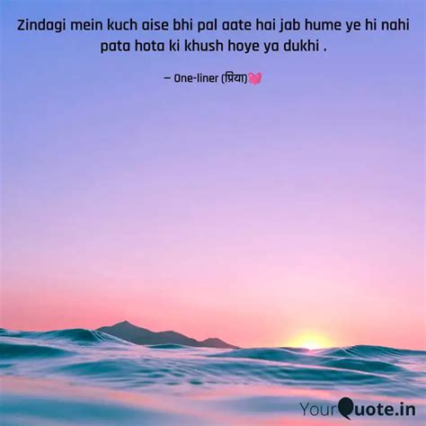 Zindagi mein kuch aise bh... | Quotes & Writings by Namrata Singh ...